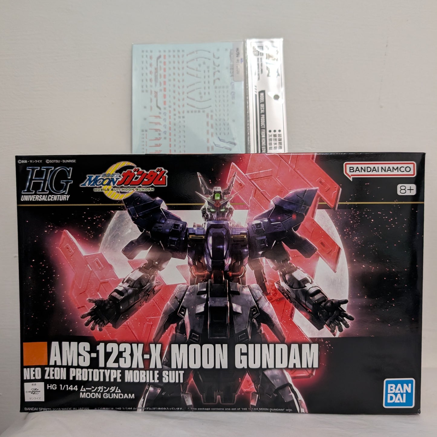 HG Moon Gundam + DL waterslide