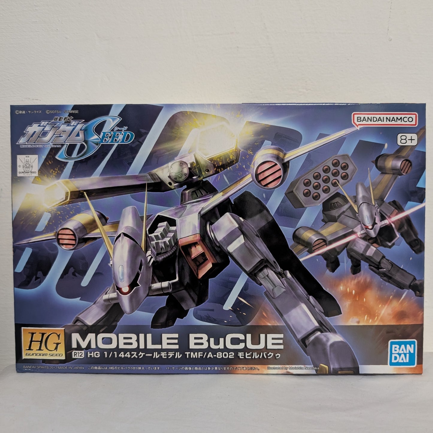 HG BuCUE