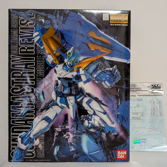 MG Astray Blue Frame Second + DL Waterslide