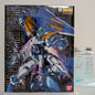 MG Astray Blue Frame Second + DL Waterslide