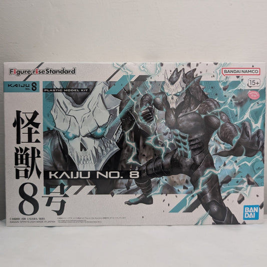 FRS Kaiju No. 8 | Bandai Figure-rise Standard