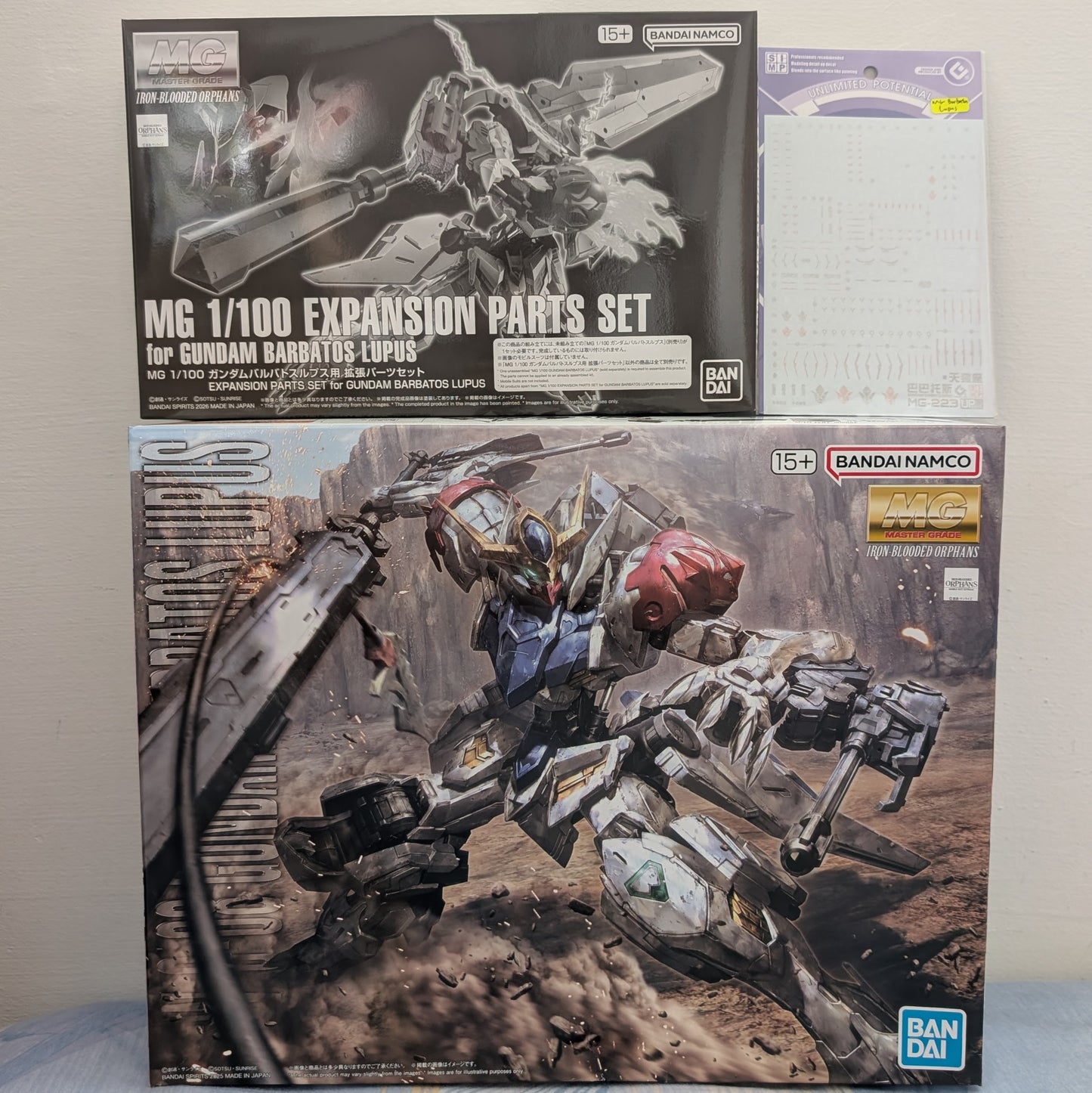 MG 1/100 Gundam Barbatos Lupus + P-Bandai Expansion + waterslide