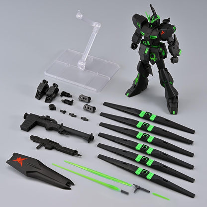 ENTRY GRADE 1/144 ν GUNDAM &FIN FUNNEL [RECIRCULATION COLOR/NEON GREEN]