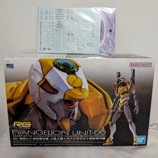 RG Evangelion Unit 00 + EVO waterslide + EW Model ESV Yellow Shield Unit