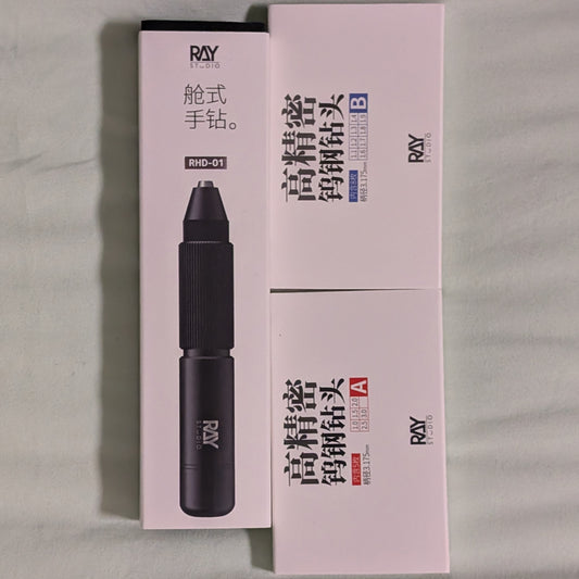 RAY STUDIO Drill Combo Set A+B