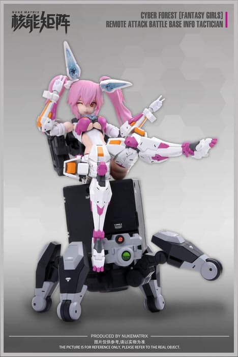 [Pre-order] Remote Attack Battle Base Info Tactician Lirly Bell (Mecha Rabbit) | Nuke Matrix