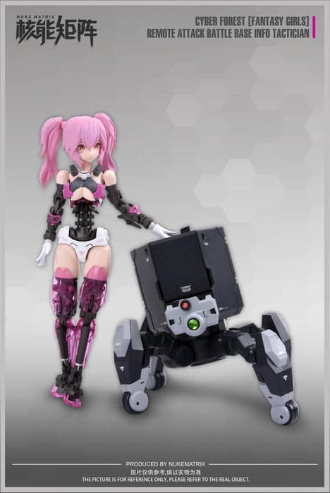 [Pre-order] Remote Attack Battle Base Info Tactician Lirly Bell (Mecha Rabbit) | Nuke Matrix