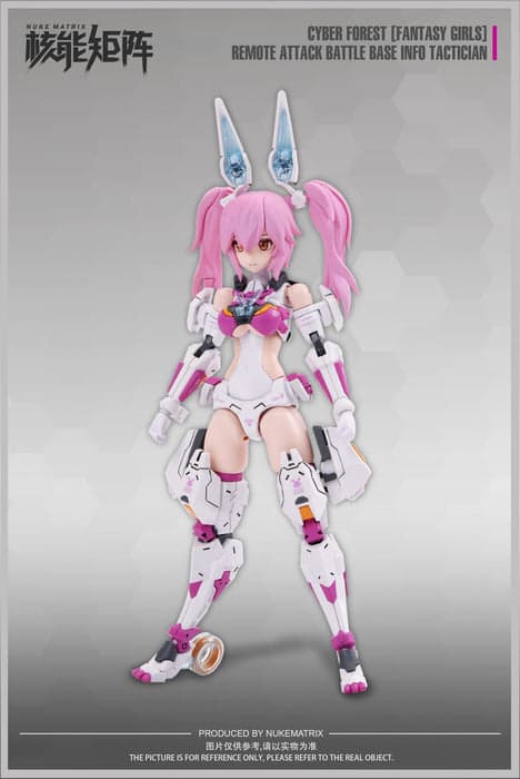 [Pre-order] Remote Attack Battle Base Info Tactician Lirly Bell (Mecha Rabbit) | Nuke Matrix