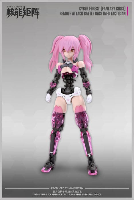 [Pre-order] Remote Attack Battle Base Info Tactician Lirly Bell (Mecha Rabbit) | Nuke Matrix