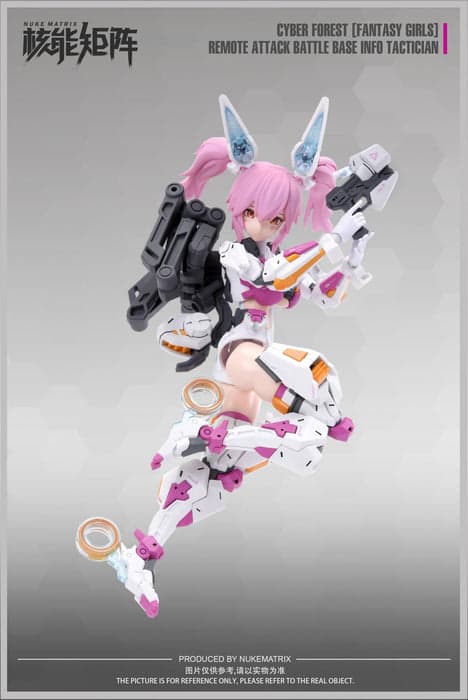 [Pre-order] Remote Attack Battle Base Info Tactician Lirly Bell (Mecha Rabbit) | Nuke Matrix