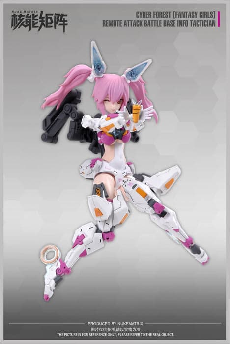 [Pre-order] Remote Attack Battle Base Info Tactician Lirly Bell (Mecha Rabbit) | Nuke Matrix