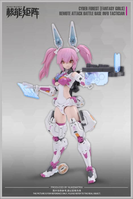 [Pre-order] Remote Attack Battle Base Info Tactician Lirly Bell (Mecha Rabbit) | Nuke Matrix