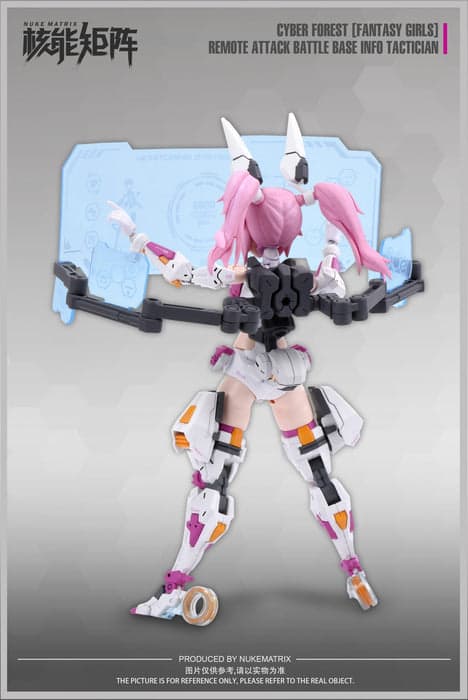 [Pre-order] Remote Attack Battle Base Info Tactician Lirly Bell (Mecha Rabbit) | Nuke Matrix
