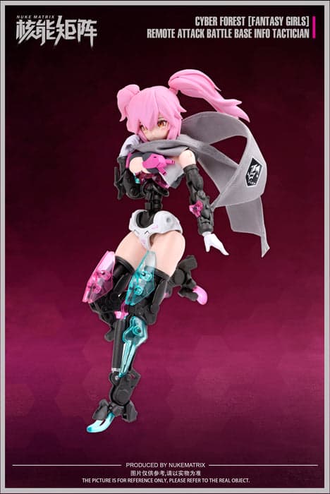 [Pre-order] Remote Attack Battle Base Info Tactician Lirly Bell (Mecha Rabbit) | Nuke Matrix