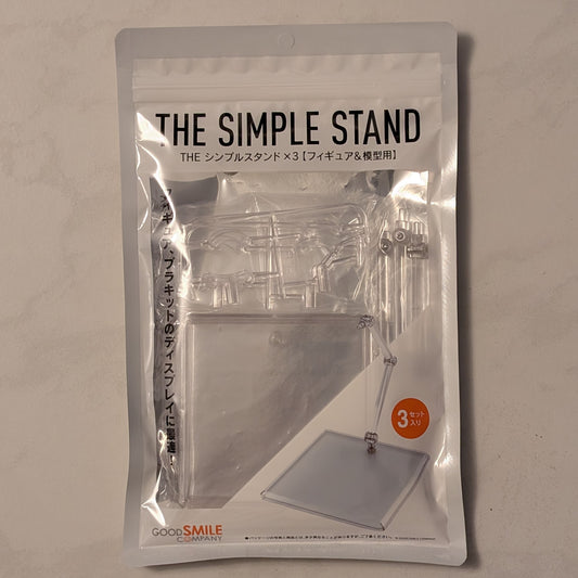 The Simple Stand by Good Smile Company