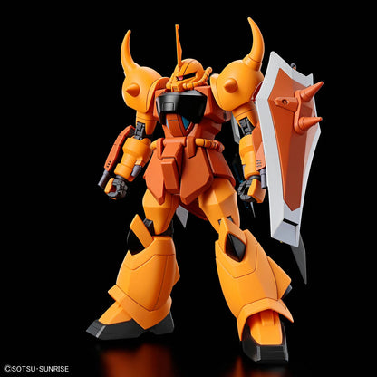 [Pre-order] HG 1/144 GOUF IGNITED（HEINE WESTENFLUSS CUSTOM)