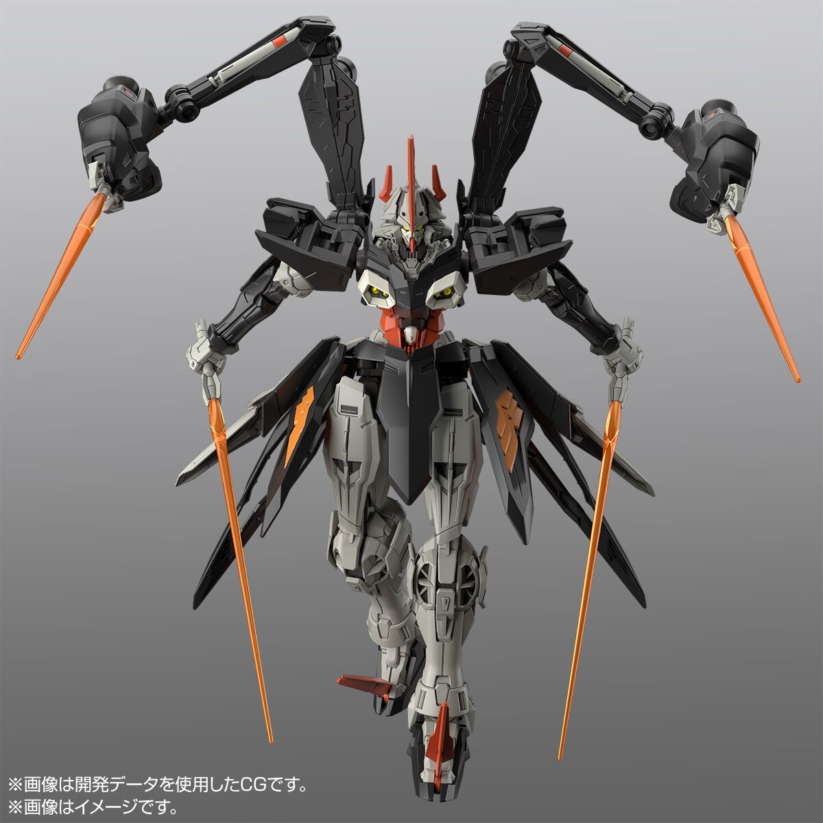 [Back-order, Dec'26] HG Hydra Gundam