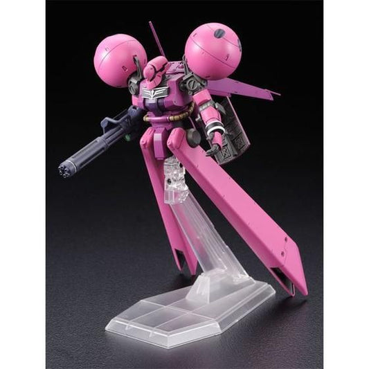 [Back-order, Aug'26] P-Bandai 1/144 HGUC DRA-C (UNICORN VER.)