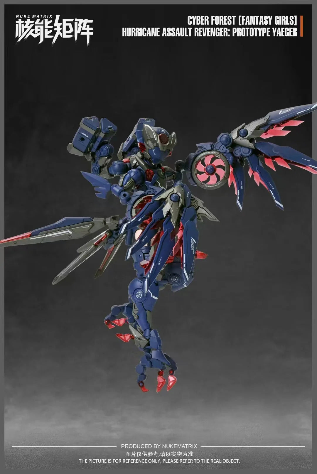 [Pre-order] Hurricane Assault Revenger: Prototype Yaeger | Nuke Matrix