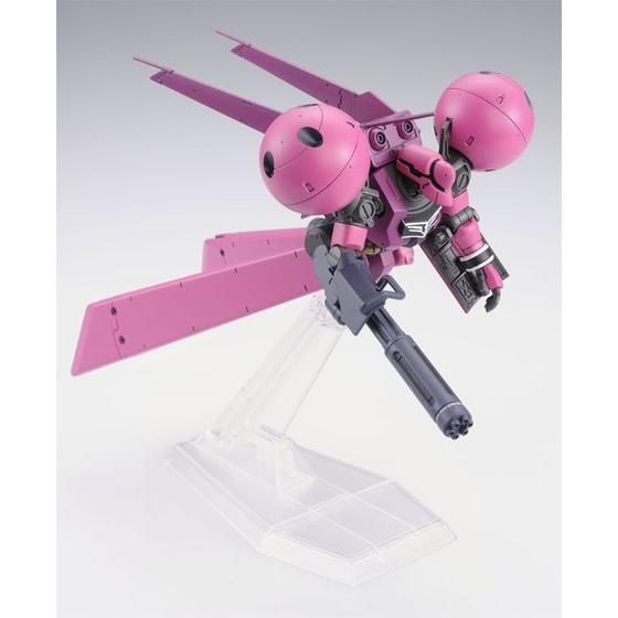 [Back-order, Aug'26] P-Bandai 1/144 HGUC DRA-C (UNICORN VER.)