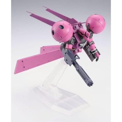 [Back-order, Aug'26] P-Bandai 1/144 HGUC DRA-C (UNICORN VER.)