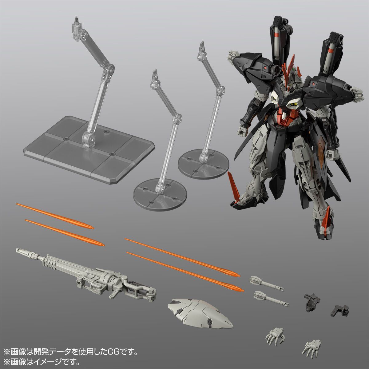 [Back-order, Dec'26] HG Hydra Gundam