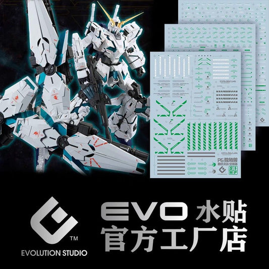 [In stock] EVO waterslide | P-Bandai PG Unicorn (Final Battle ver.)