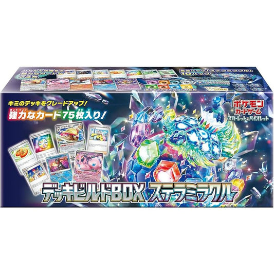 Pokemon TCG Scarlet & Violet Deck Build Box Stella Miracle / Crown (Japanese Version)