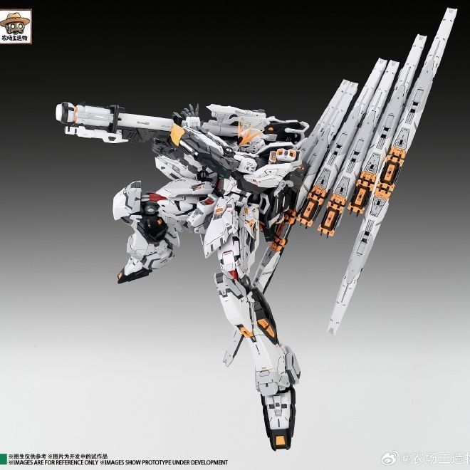 [Pre-order] Cai Nu 财牛 | Farmer's Creation 农场主造物