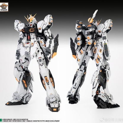 [Pre-order] Cai Nu 财牛 | Farmer's Creation 农场主造物