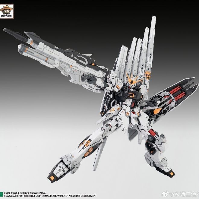 [Pre-order] Cai Nu 财牛 | Farmer's Creation 农场主造物