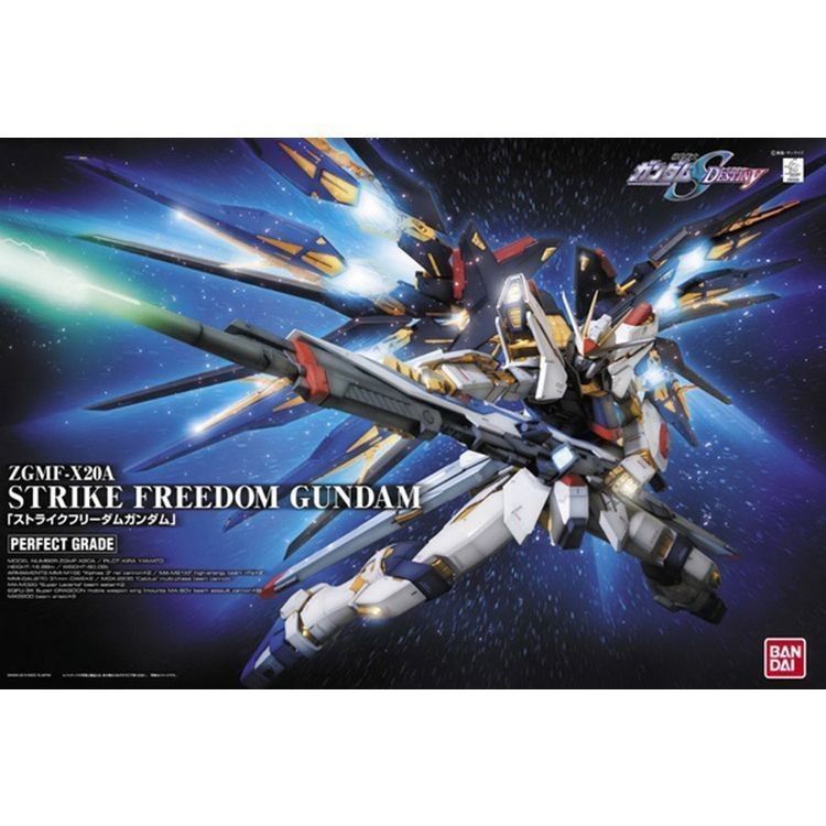 [Pre-order] Bandai PG Perfect Grade Strike Freedom Gundam