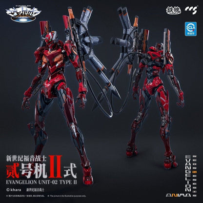 [Pre-sale, Q2'26] Evangelion Unit-02 Type II Figure