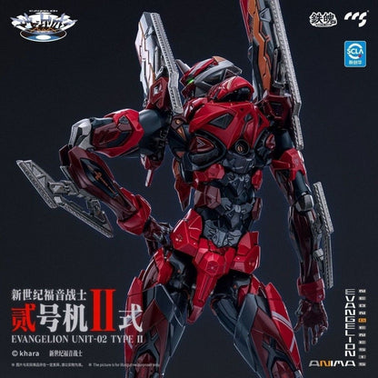 [Pre-sale, Q2'26] Evangelion Unit-02 Type II Figure