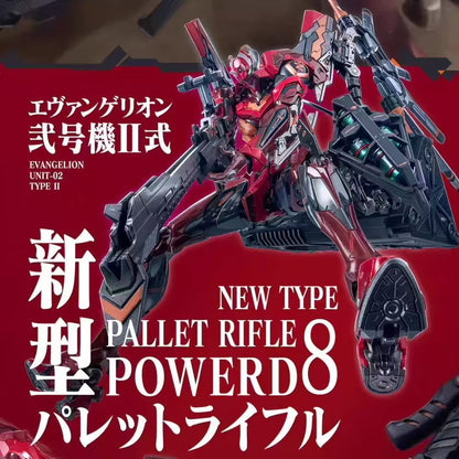 [Pre-sale, Q2'26] Evangelion Unit-02 Type II Figure