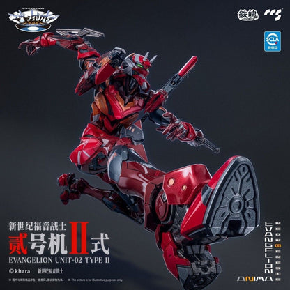 [Pre-sale, Q2'26] Evangelion Unit-02 Type II Figure