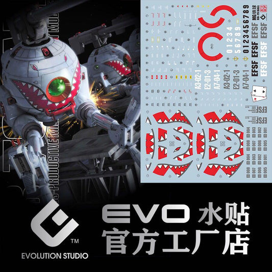 [In stock] EVO waterslide | MG Pod Ball ver. ka. Shark face