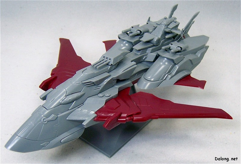 EX Model 1/1700 Minerva spaceship Gundam Seed Destiny