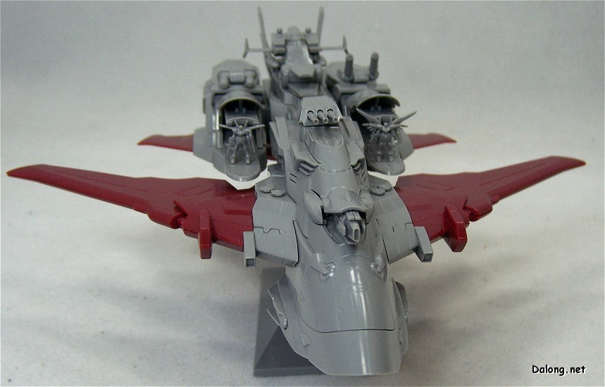 EX Model 1/1700 Minerva spaceship Gundam Seed Destiny