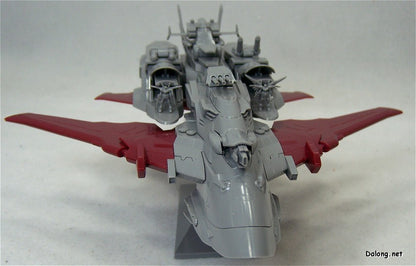 EX Model 1/1700 Minerva spaceship Gundam Seed Destiny