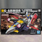 HG G-Armor (G-Fighter + RX-78-2)