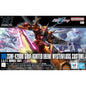 [Pre-order] HG 1/144 GOUF IGNITED（HEINE WESTENFLUSS CUSTOM)
