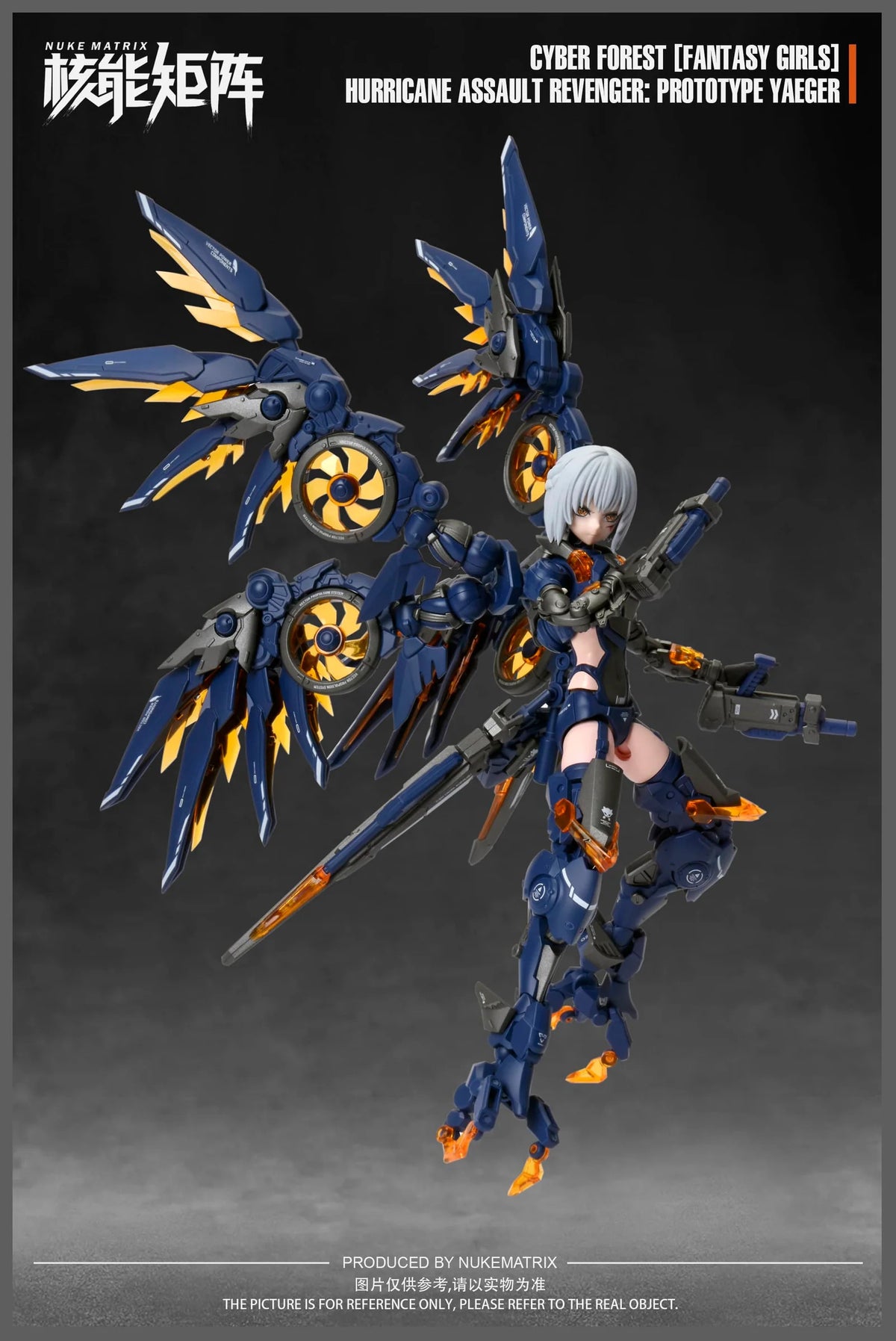 [Pre-order] Hurricane Assault Revenger: Prototype Yaeger | Nuke Matrix
