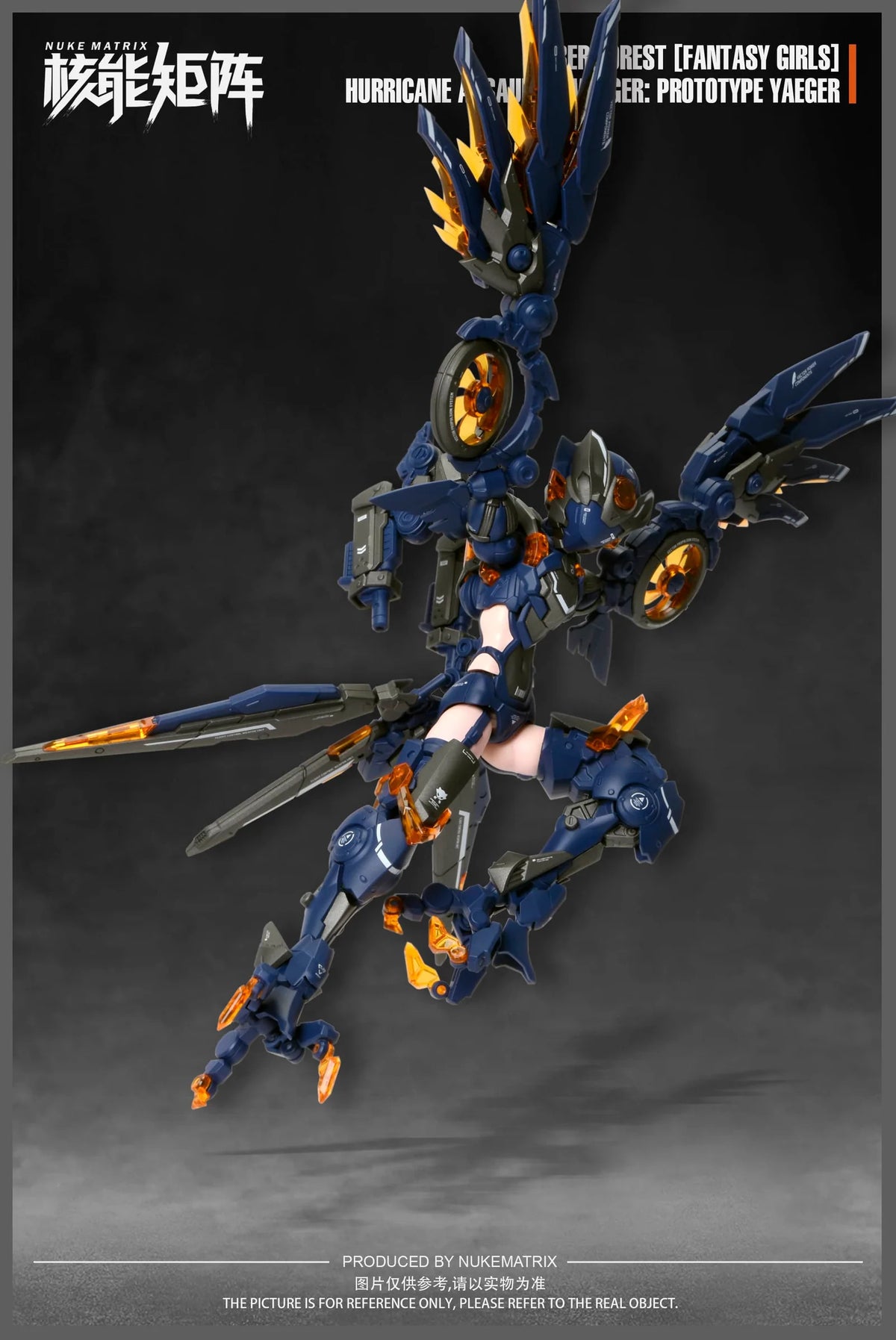 [Pre-order] Hurricane Assault Revenger: Prototype Yaeger | Nuke Matrix