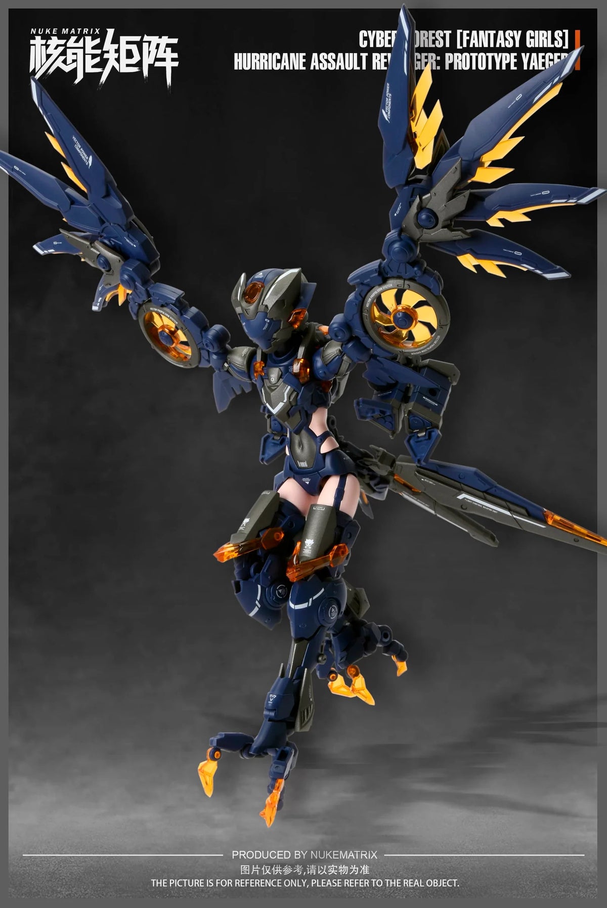 [Pre-order] Hurricane Assault Revenger: Prototype Yaeger | Nuke Matrix