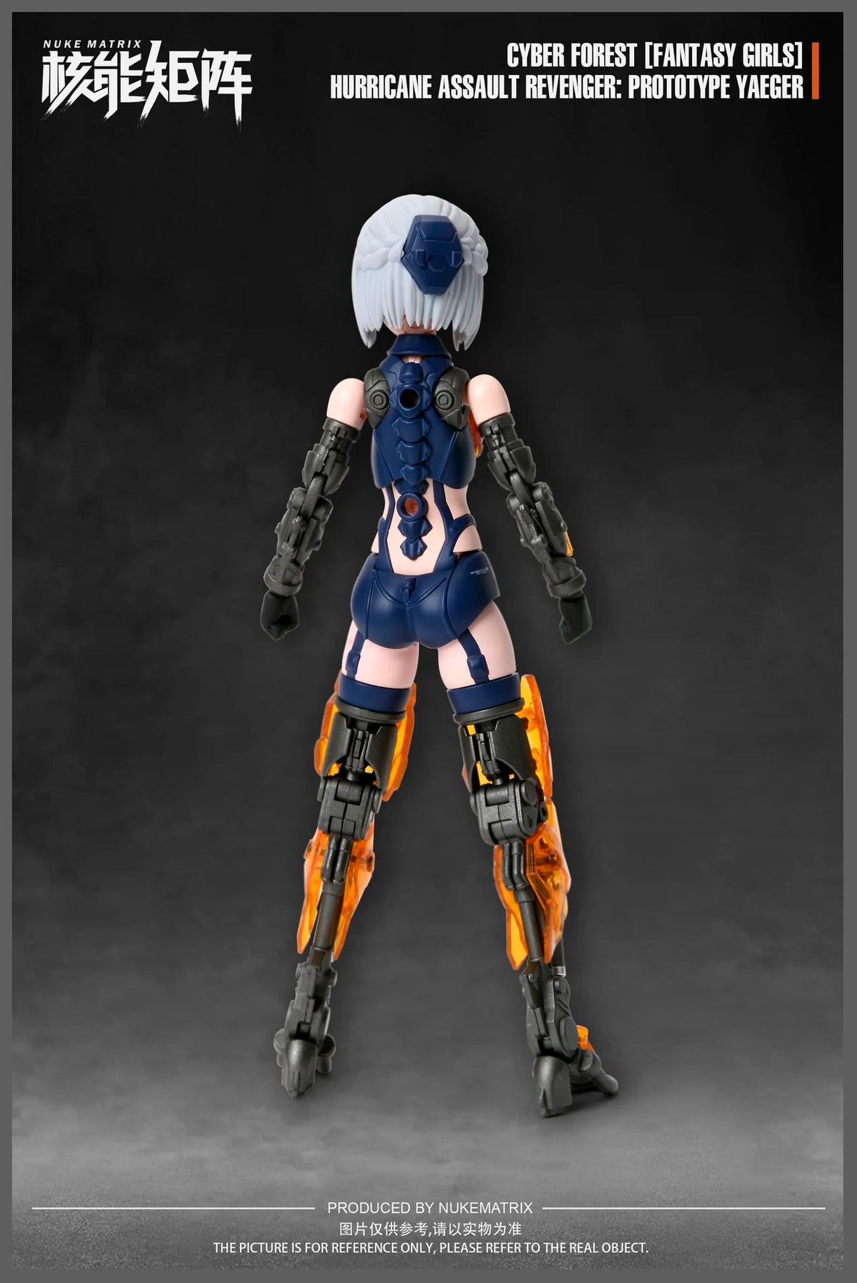 [Pre-order] Hurricane Assault Revenger: Prototype Yaeger | Nuke Matrix