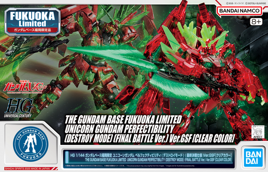 [Pre-order] HG 1/144 Gundam Base Fukuoka Limited Unicorn Perfectibility (Clear Color)