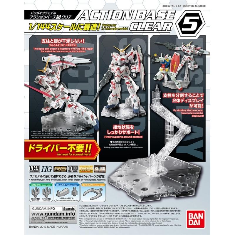 Bandai Action Base 5 (Black/Clear)