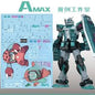 [In stock] AMAX waterslide decal | RG 1/144 RX-78-2 Hatsune Miku Custom Decal