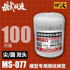 Moshi MS077 Cotton buds x100
